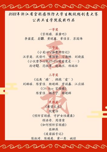 微信图片_20220917111204