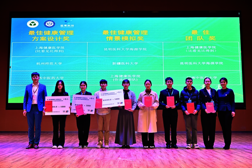 图片4