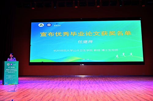 图片5