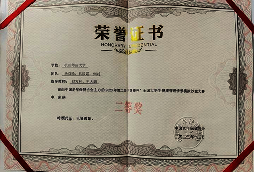 图片6