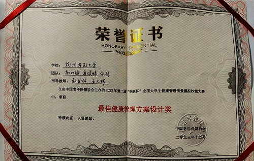图片7